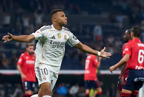 خلاصه بازی اوساسونا _ رئال مادرید