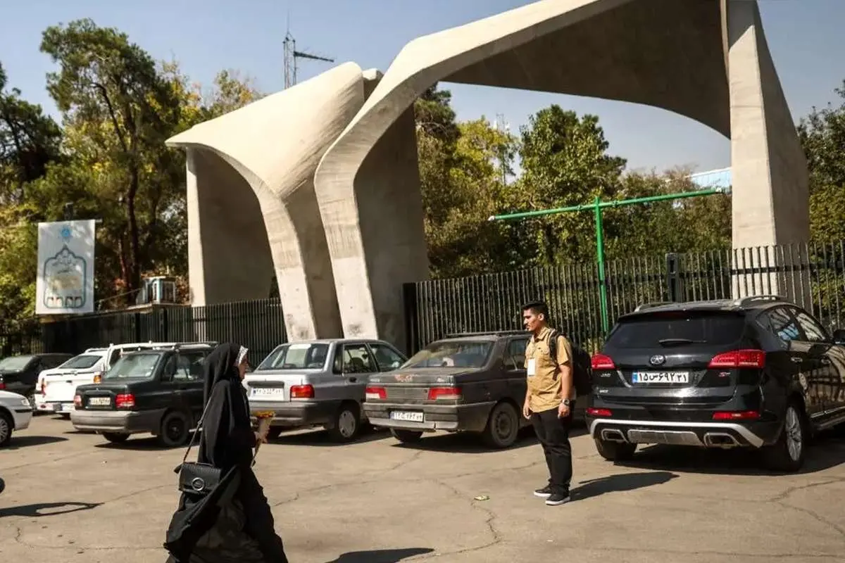 آمار شهدای دانشجو