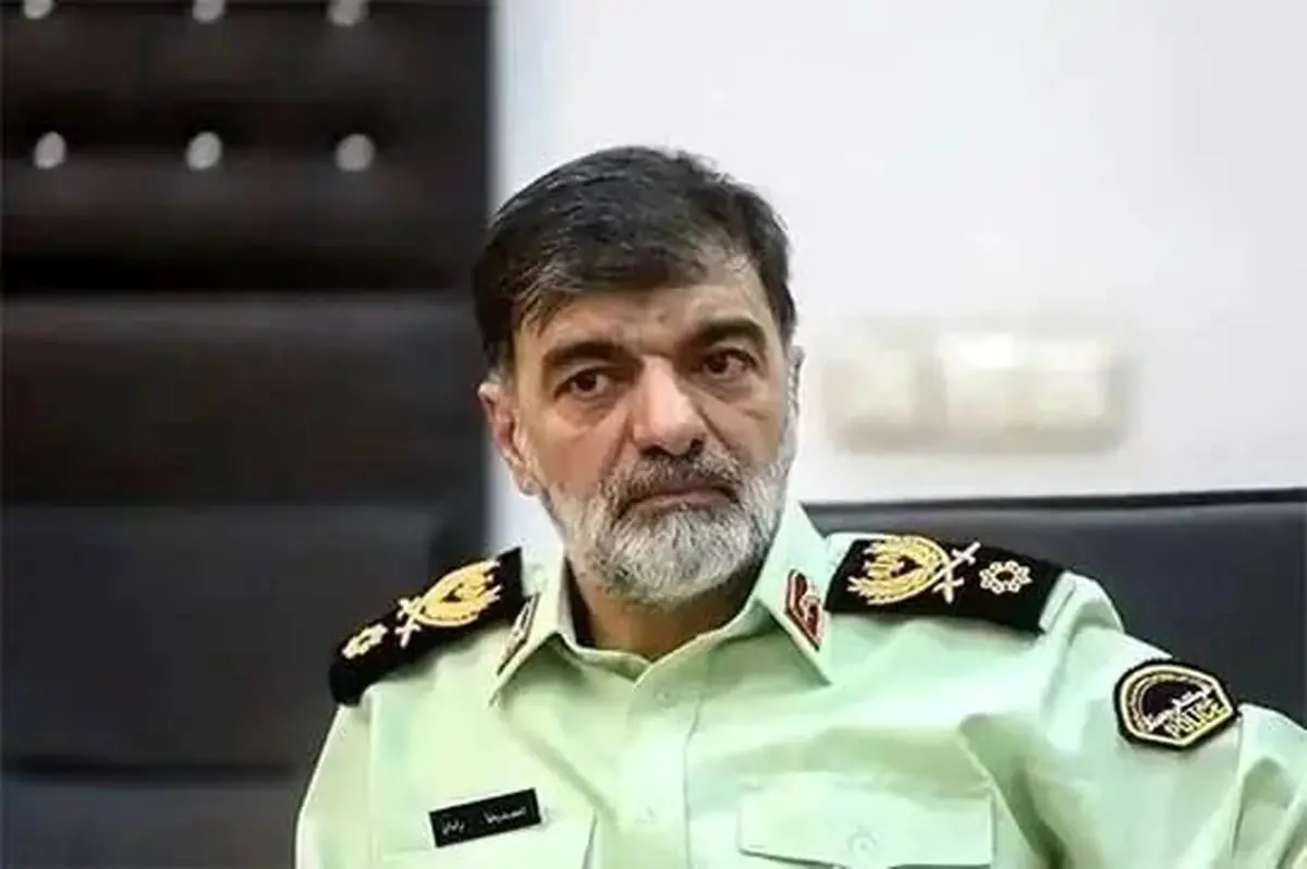 رادان