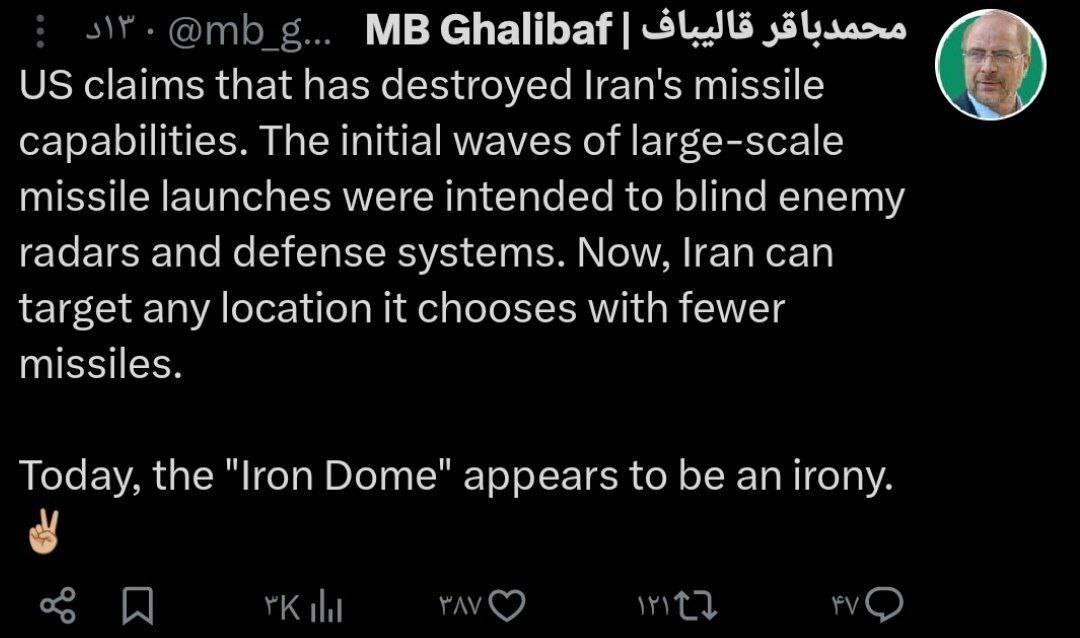 قالیباف: امروز «گنبد آهنین» جوک است