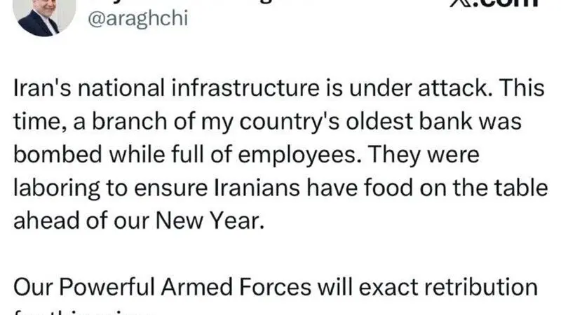 واکنش عراقچی