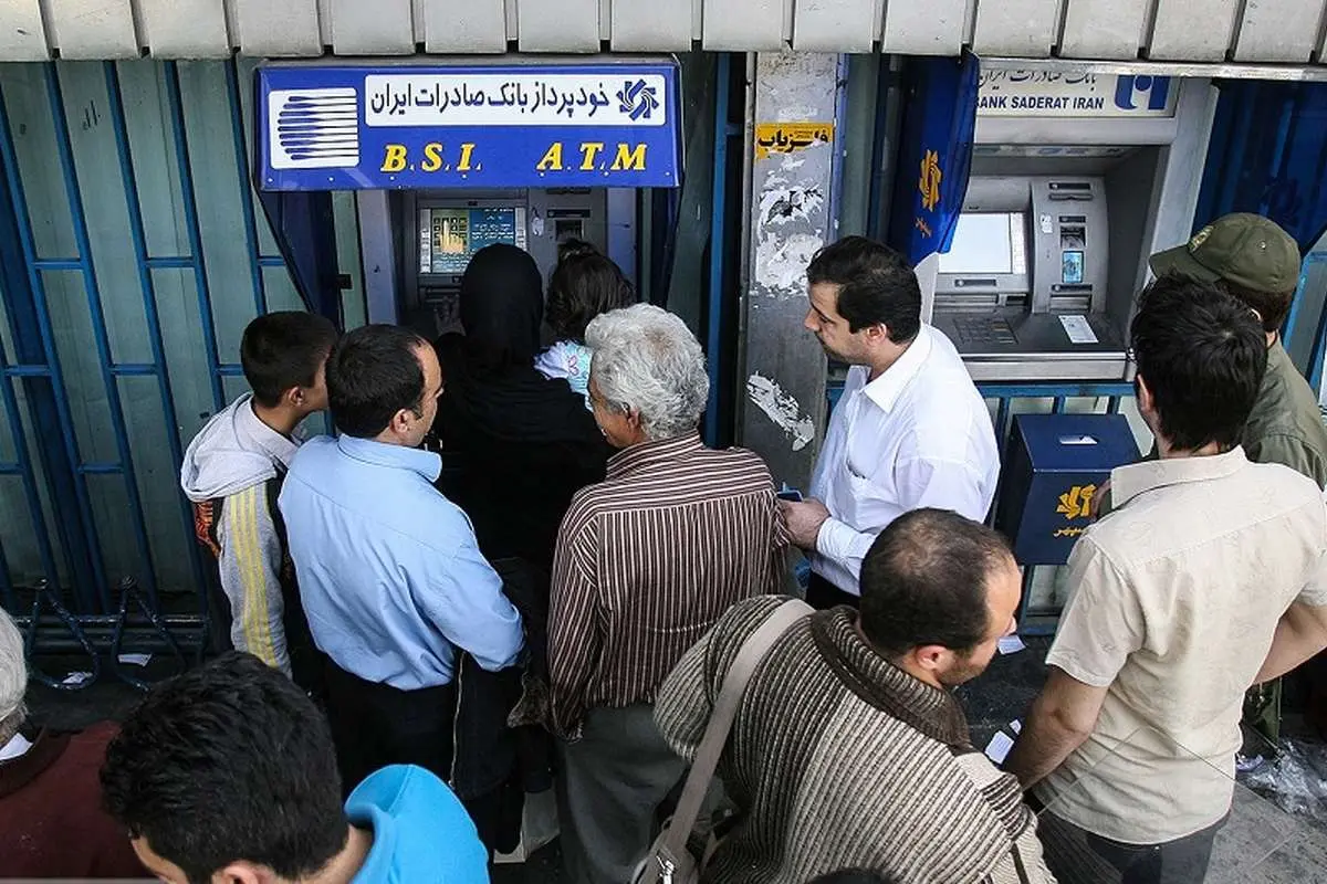 افزایش سقف برداشت از خودپرداز