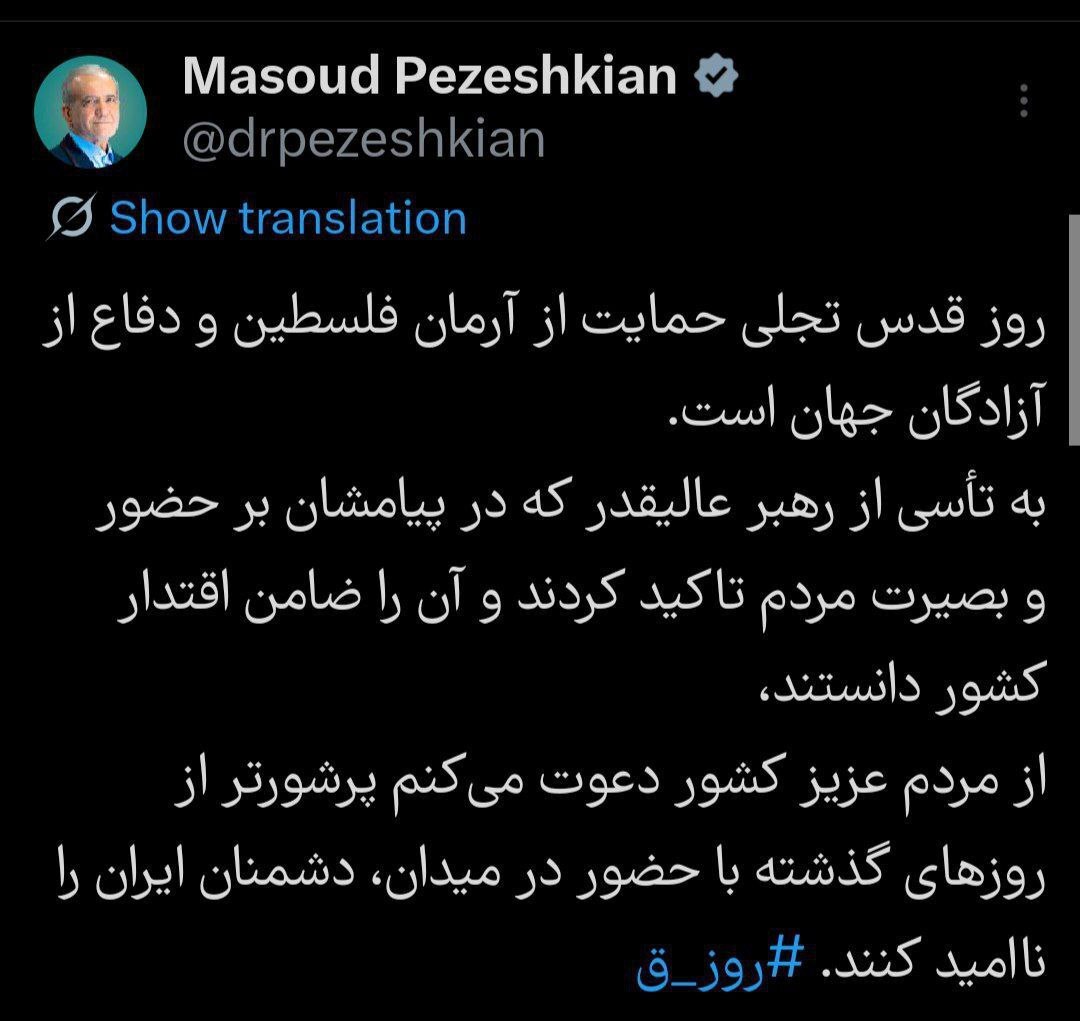 زنده از روز سیزدهم جنگ| نفتکش آمریکایی در خلیج فارس مورد اصابت قرار گرفت| اولین پیام رهبر جدید منتشر شد | سپاه: تنگه هرمز بسته خواهد ماند