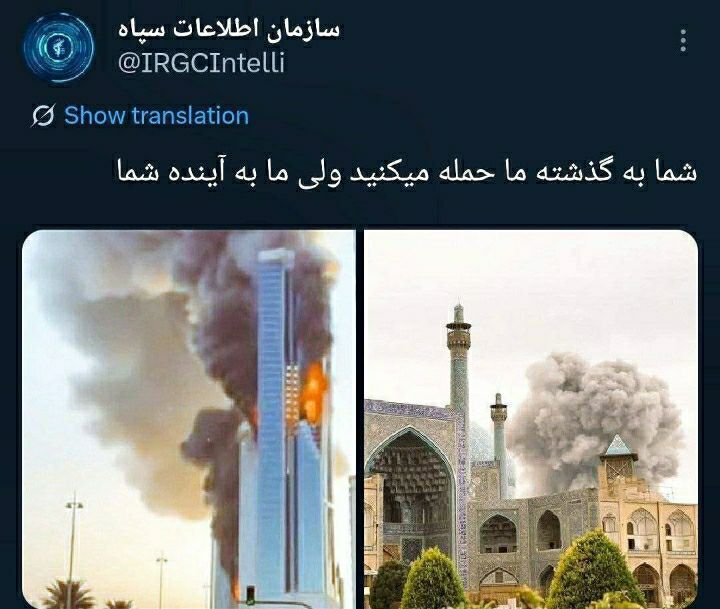 زنده از روز سیزدهم جنگ| | اولین پیام رهبر جدید منتشر شد | سپاه: تنگه هرمز بسته خواهد ماند | لاریجانی به ترامپ: رهایتان نمی‌کنیم