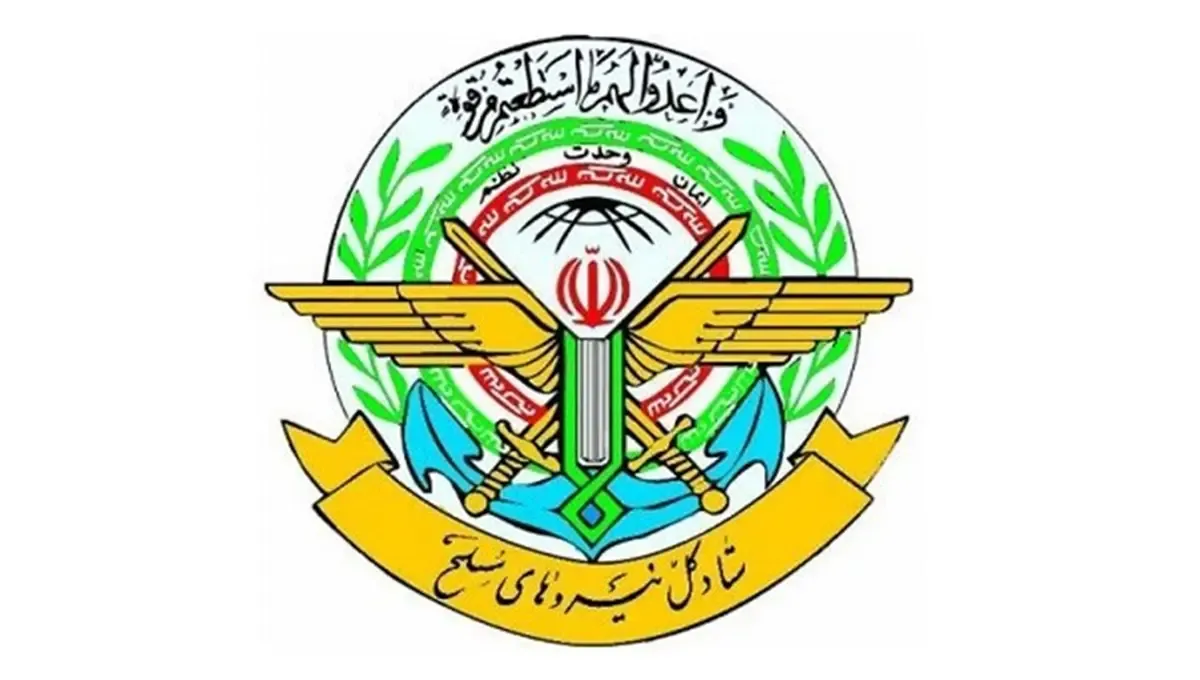 هشدار قرارگاه مرکزی خاتم‌الانبیا: زیرساخت‌های انرژی منطقه را به آتش می‌کشیم