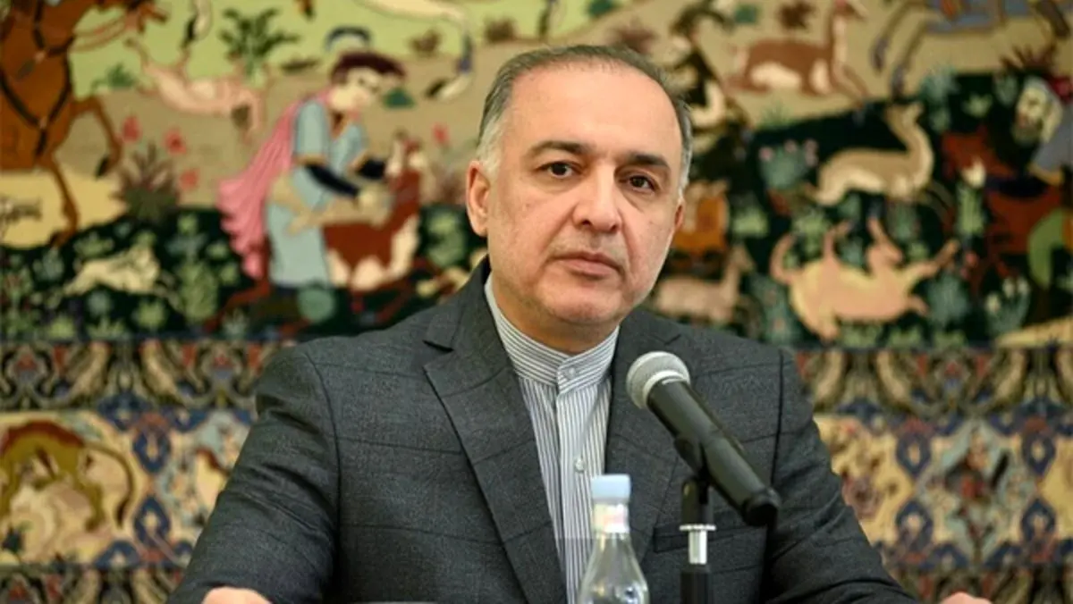 معاون وزیر خارجه