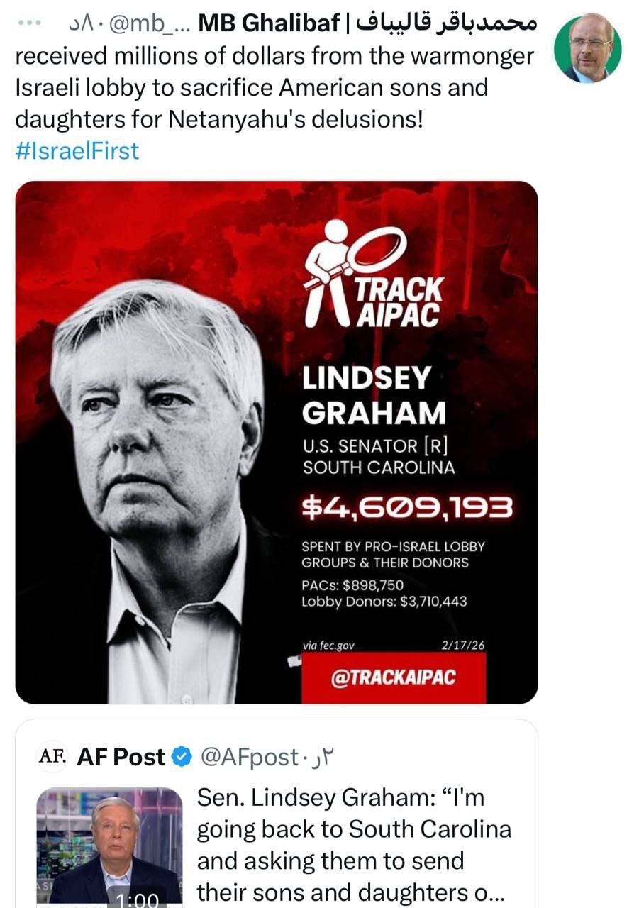 واکنش قالیباف به لیندسی گراهام: میلیون‌ها دلار گرفته تا دختران و پسران آمریکایی را فدای توهمات نتانیاهو کند