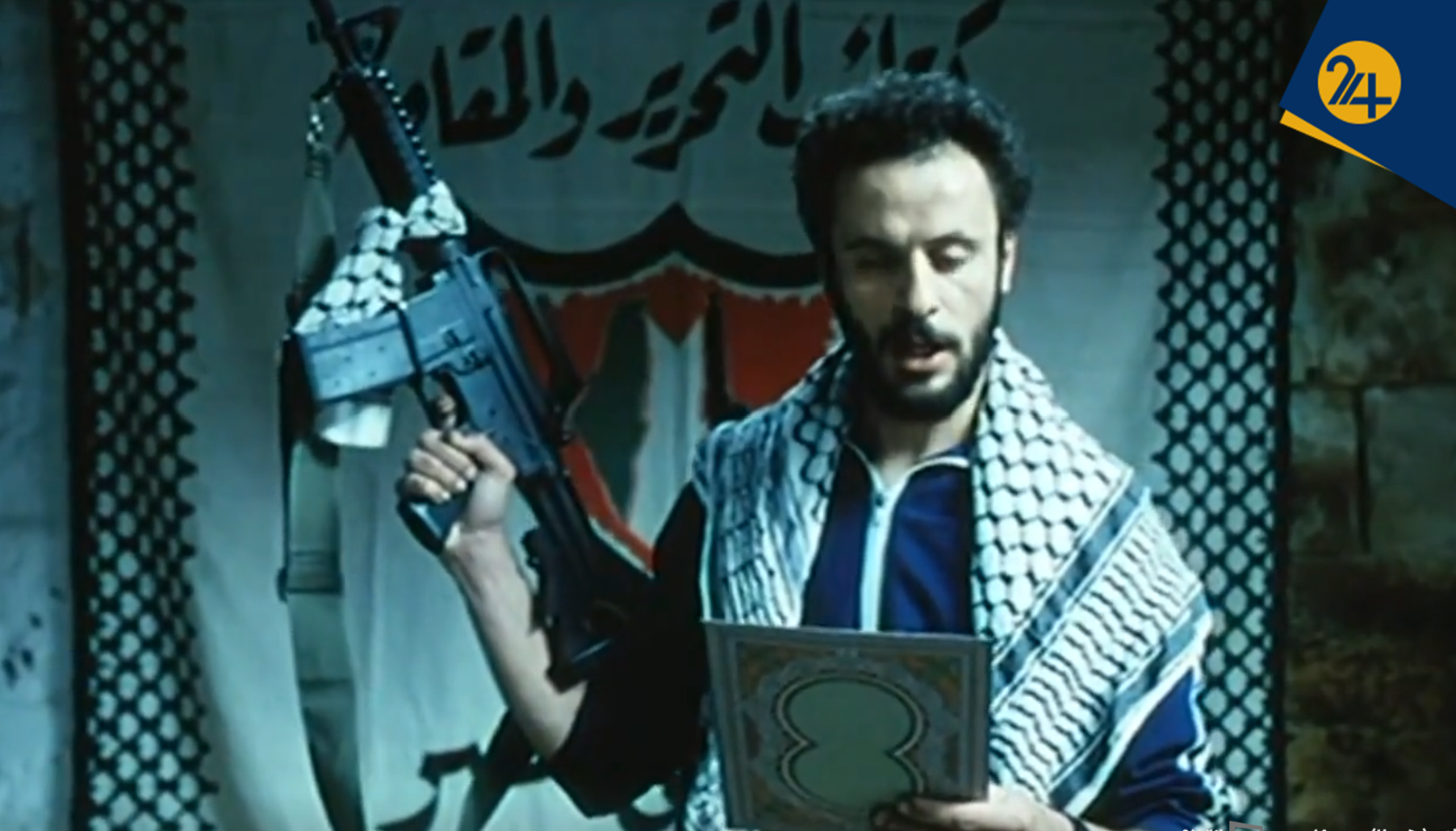 اینک بهشت | خاورمیانه، میدان یک نزاع الاهیاتی