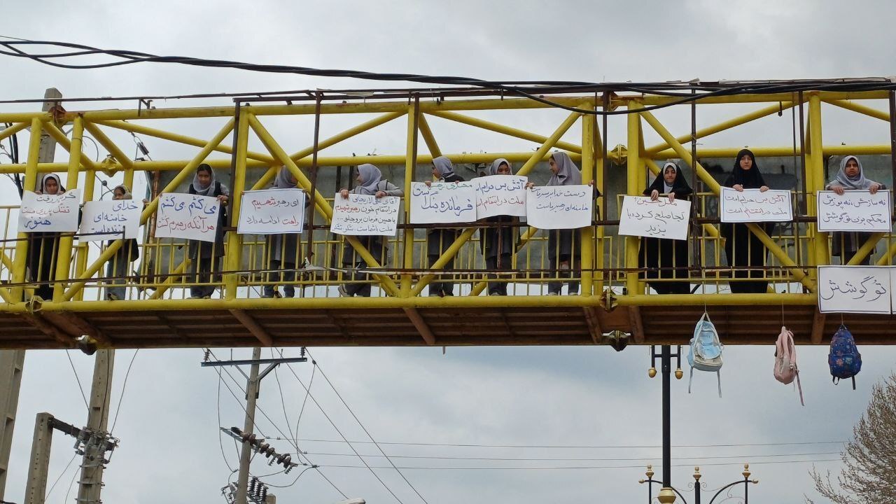 مدرسه میناب