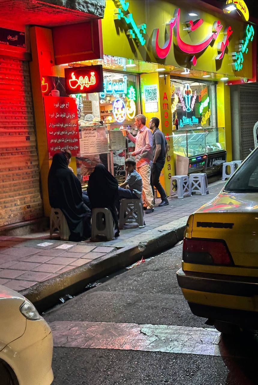 داماد رهبری