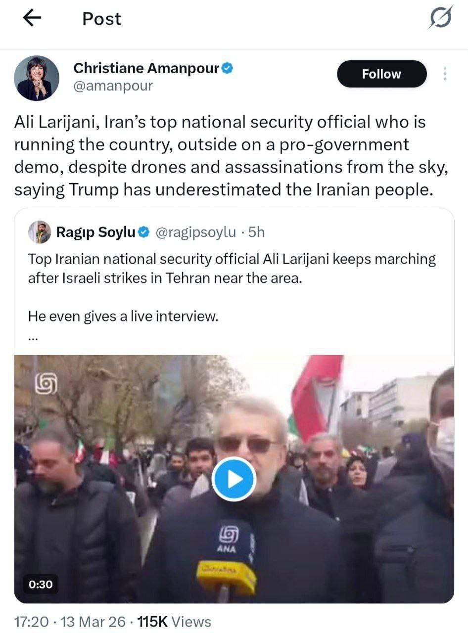 تعجب کریستین امان‌پور