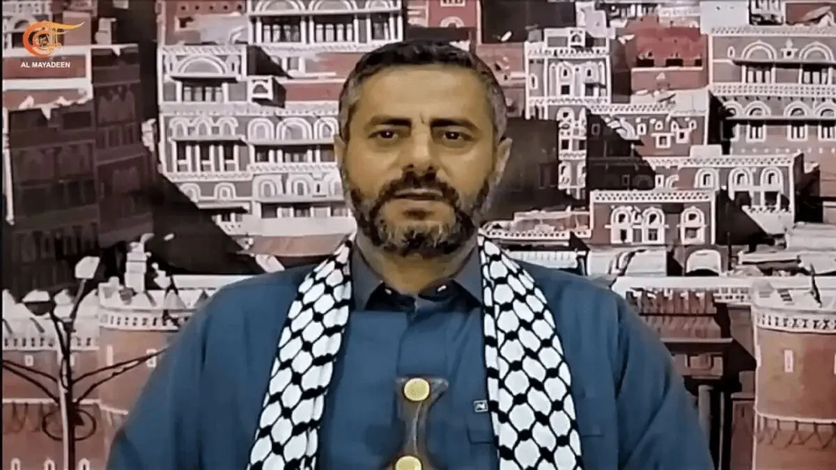 انصارالله یمن