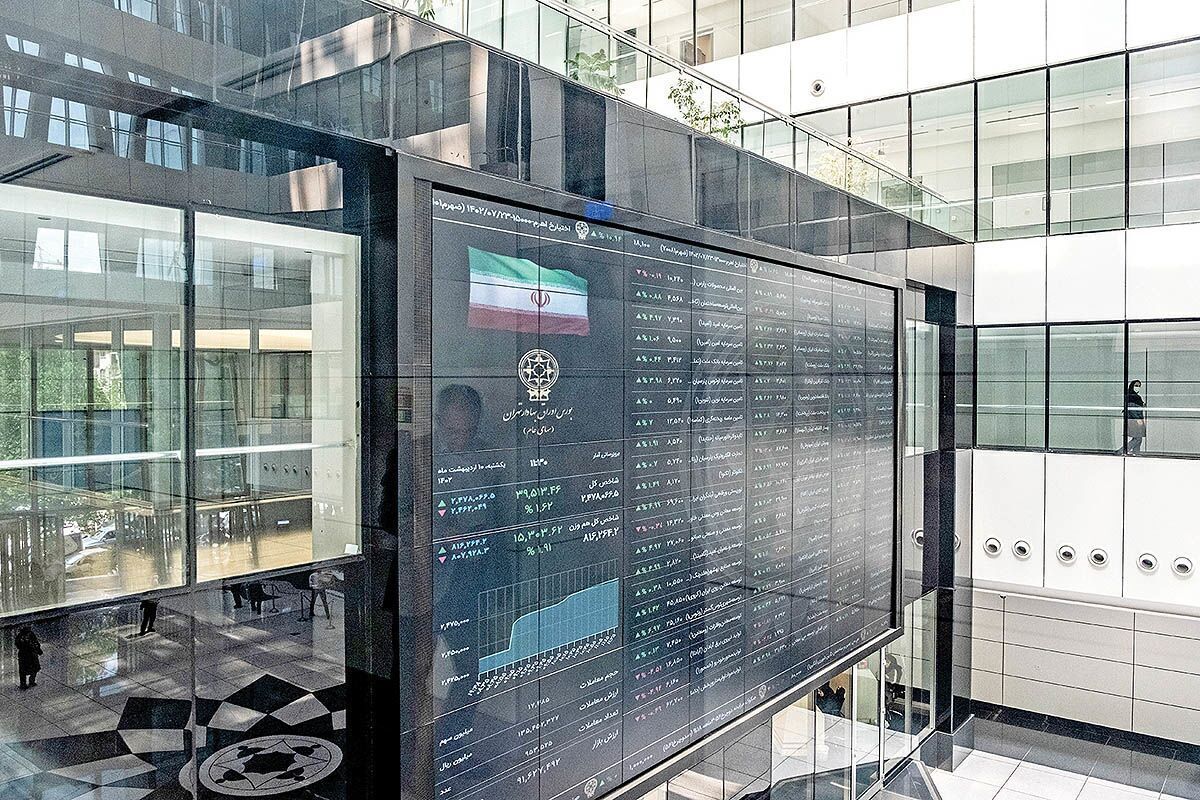 فعالیت بورس انرژی در هفته پایانی سال