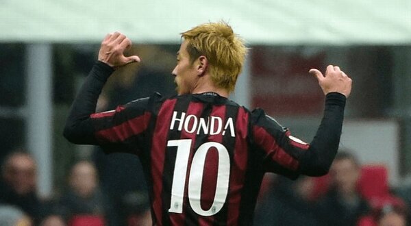 اسطوره ژاپن به حمایت از ایران پرداخت