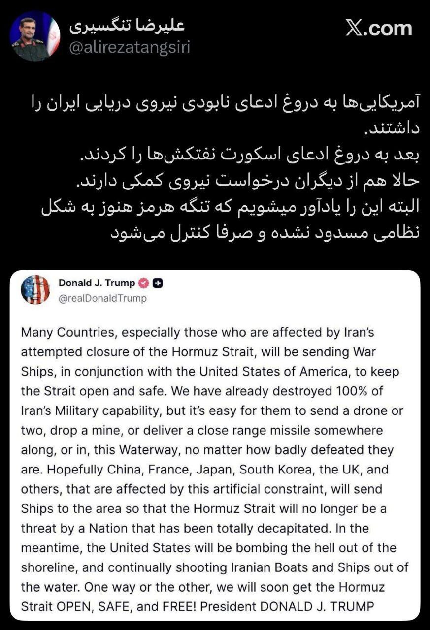 فرمانده نیروی دریایی سپاه: آمریکایی‌ها به دروغ ادعای نابودی نیروی دریایی ایران را داشتند