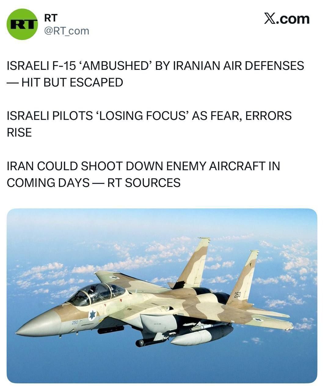 زنده از روز شانزدهم جنگ  | شنیده شدن صدای انفجار در غرب تهران | ایران و آمریکا با آتش‌بس مخالفت کردند