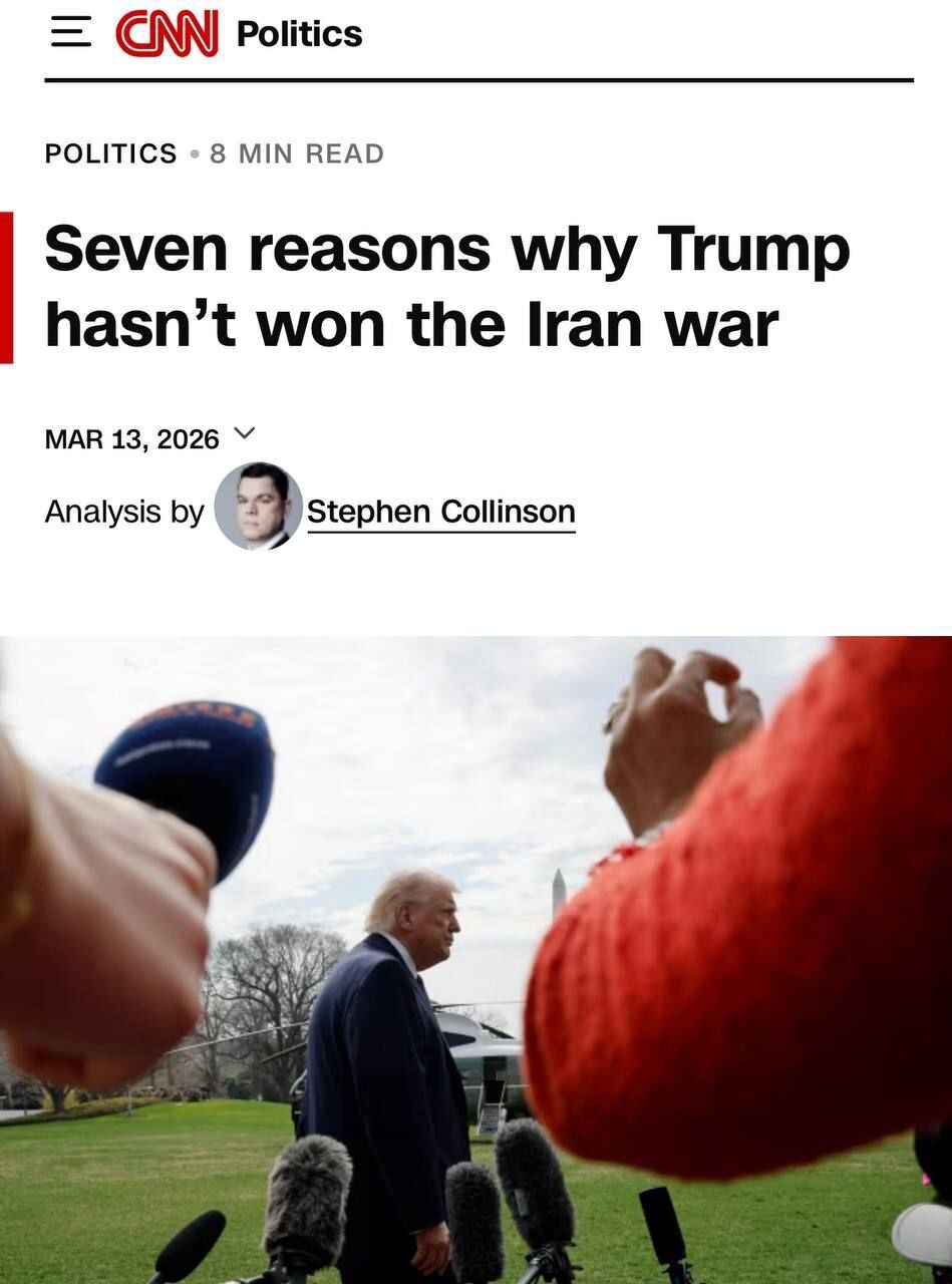 زنده از روز شانزدهم جنگ  | شنیده شدن صدای انفجار در غرب تهران | ایران و آمریکا با آتش‌بس مخالفت کردند