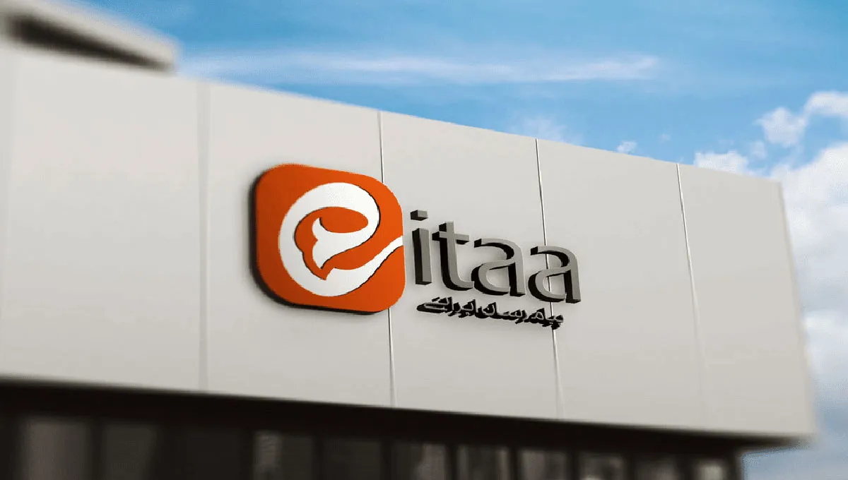 ایتا: ناچار به حذف فایل‌های قدیمی بالای ۵۰ مگابایت هستیم