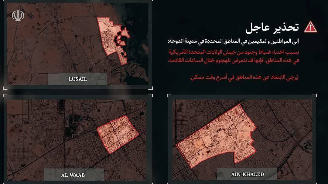 زنده از روز شانزدهم جنگ| شلیک اولین موشک استراتژیک سجیل توسط سپاه | پیام فرمانده قرارگاه خاتم الانبیا: ابتکار عمل دست ماست |  عراقچی: هرگز درخواست آتش‌بس و مذاکره ندادیم