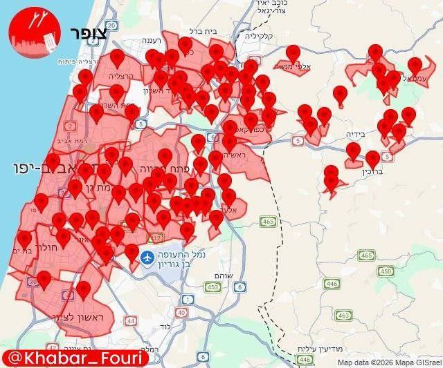 شلیک موشک‌ خوشه ای به اسرائیل