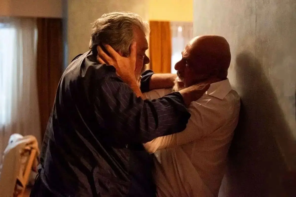 سریال بدنام