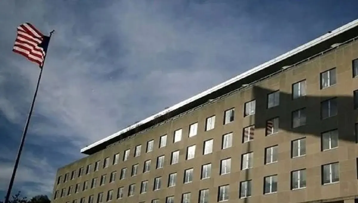 تعلیق خدمات کنسولی سفارت آمریکا در اردن