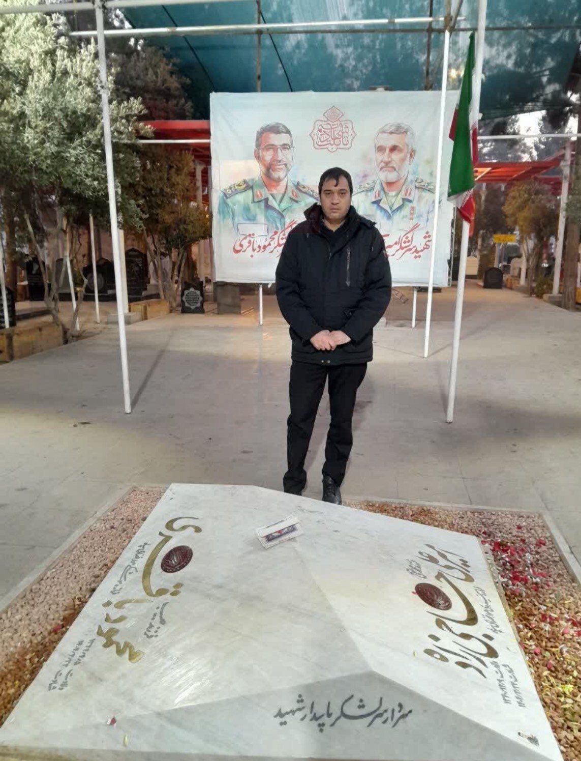 برادر سرلشکر باقری به شهادت رسید