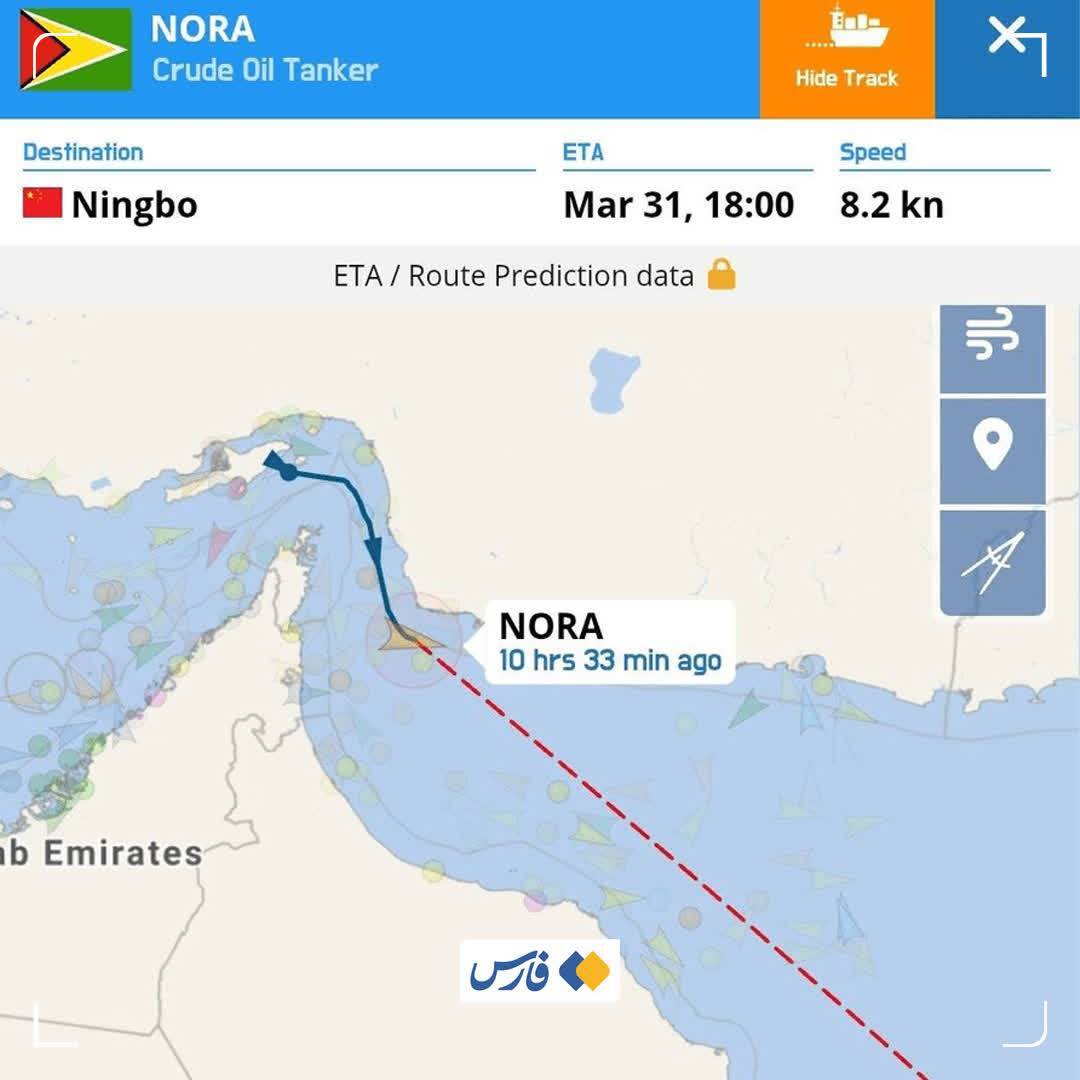 خروج نفتکش ایرانی از تنگه هرمز
