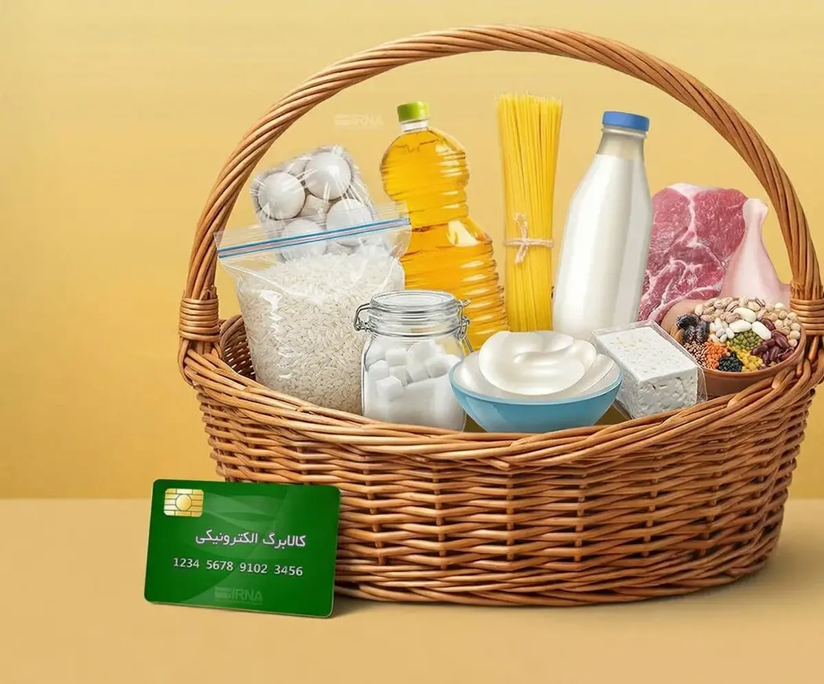 شارژ اعتبار خرید خانوارهای دارای کودک زیر ۵ سال مبتلا به سوء‌تغذیه