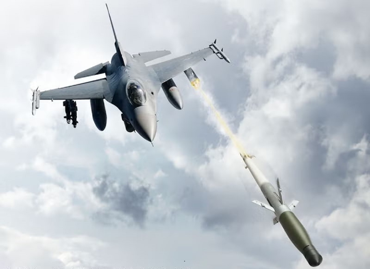 مشخصات سلاح نابودگر پیشرفته دقیق