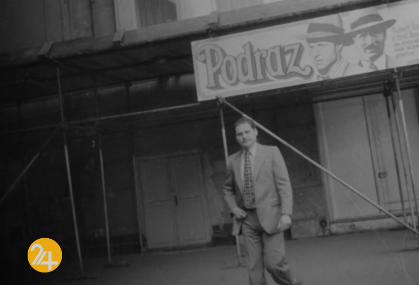 کارلوس شغال