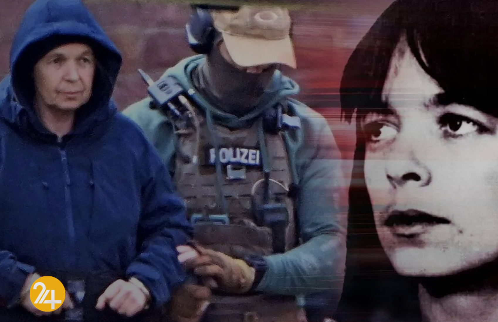 اولریکه ماینهوف