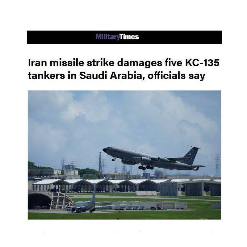  میلیتاری تایمز