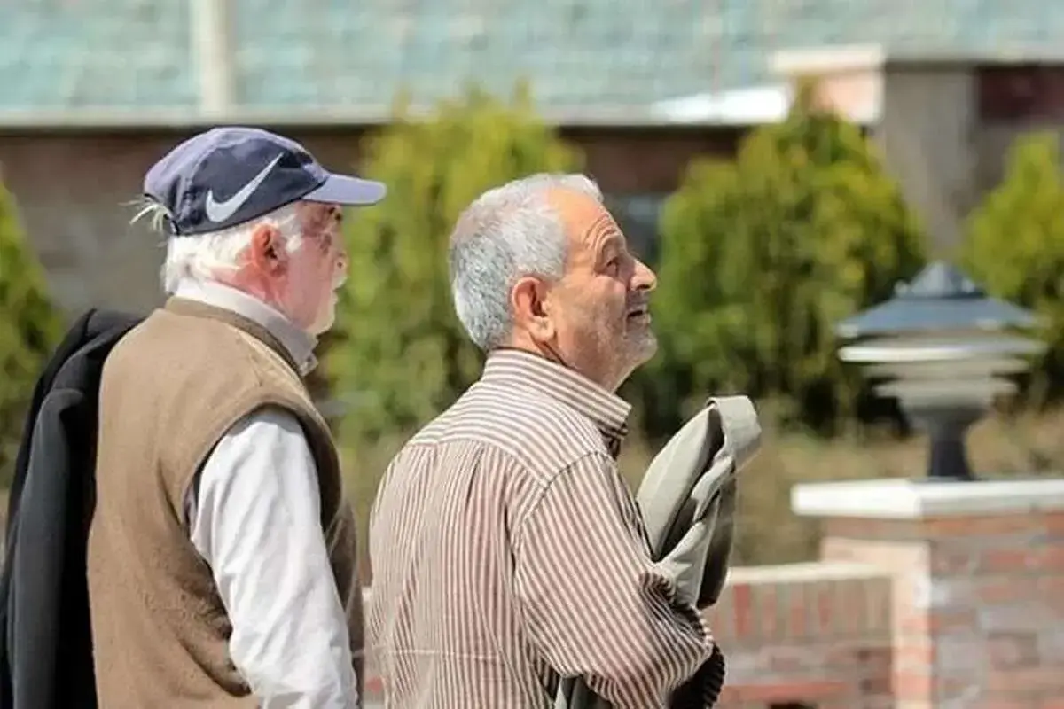 پرداخت وام ۱۰ میلیونی به بازنشستگان