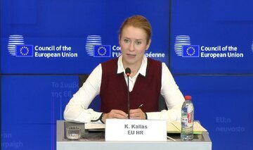 جنگ با ایران، جنگ ما نیست