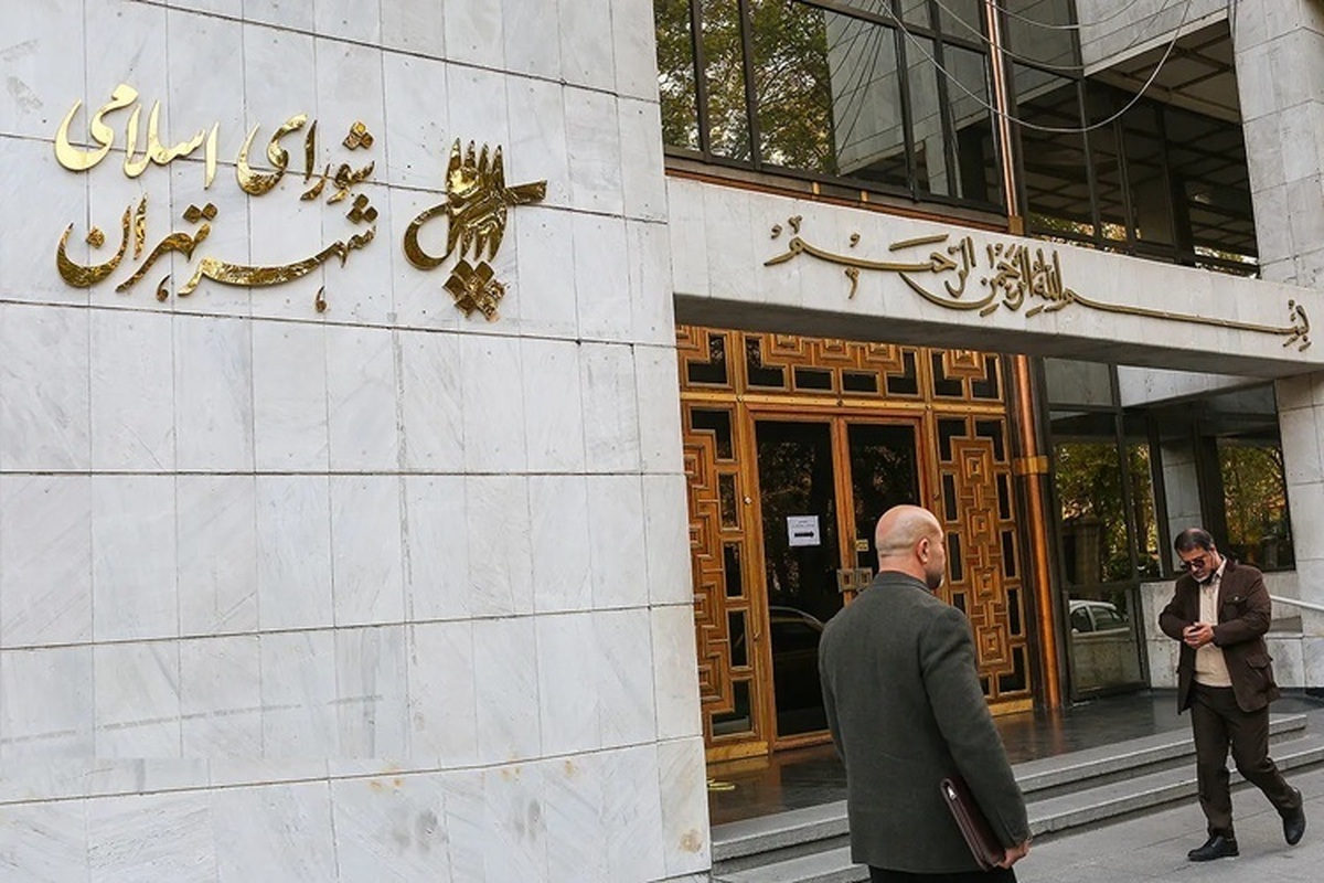 انتخابات شورا