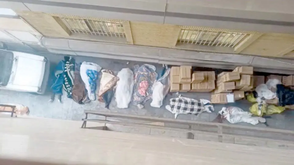 بیمارستان الغدیر