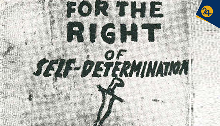 همه‌پرسی و حق تعیین سرنوشت ملت‌ها؛ ققنوس یا هیولا؟ | روایت آرمانی دموکراتیک اما خون‌آلود