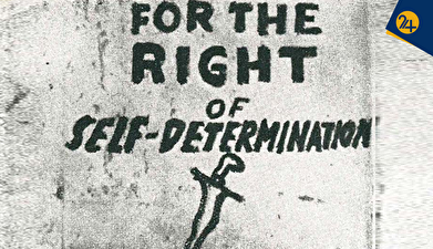 همه‌پرسی و حق تعیین سرنوشت ملت‌ها؛ ققنوس یا هیولا؟ | روایت آرمانی دموکراتیک اما خون‌آلود