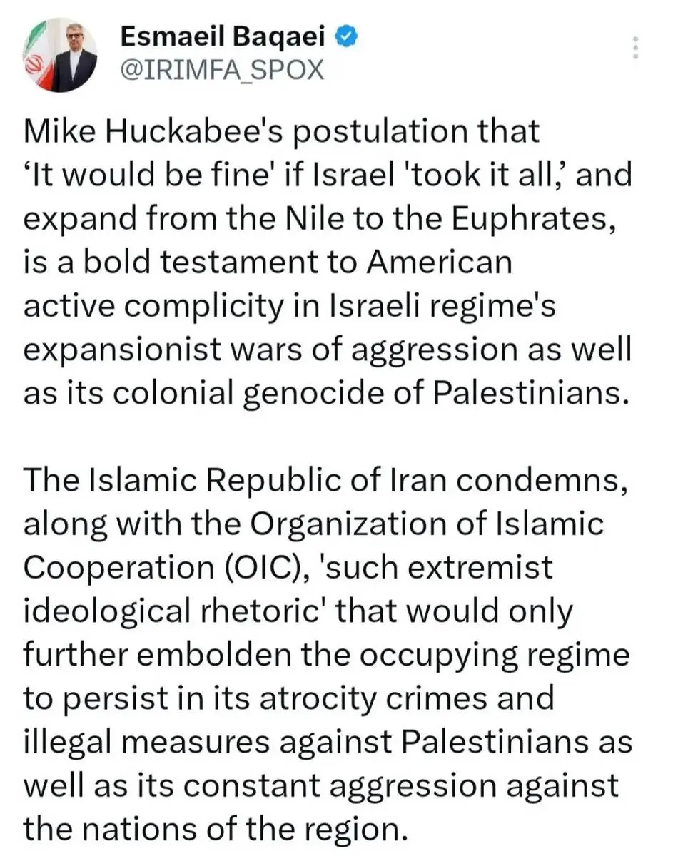 بقایی اظهارات سفیر آمریکا در تل‌آویو را محکوم کرد