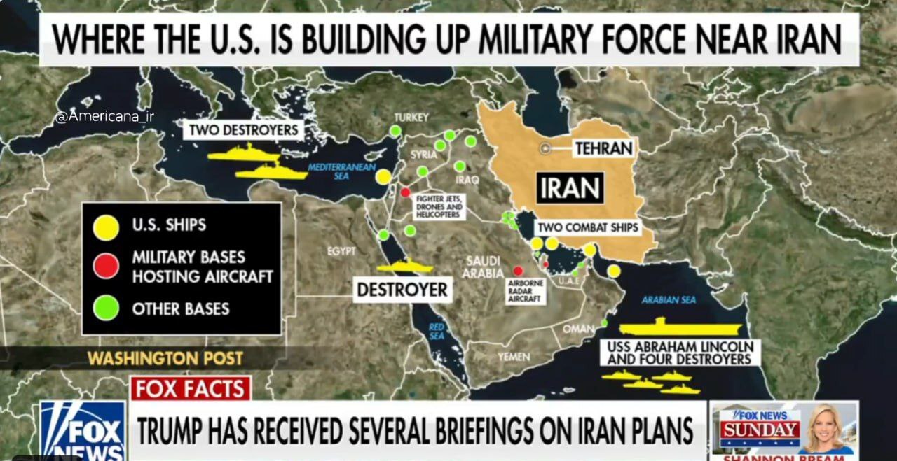 استقرار نظامی آمریکا در نزدیکی ایران
