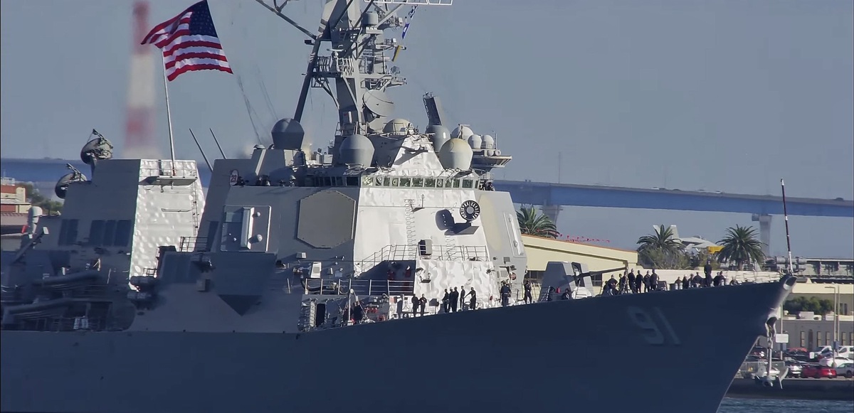 مشخصات ناوشکن یواس‌اس پینکنی