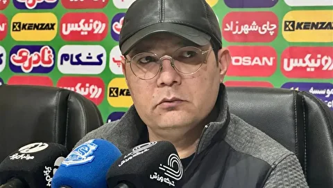 محمد ربیعی: پنالتی تراکتور دیده نشد | از حضور هواداران در بازی بدون تماشاگر متعجبم