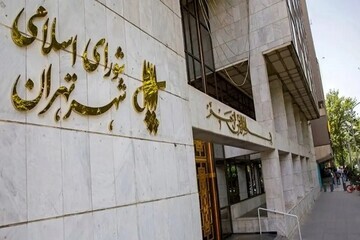 ردصلاحیت اصلاح‌طلبان در انتخابات شوراها