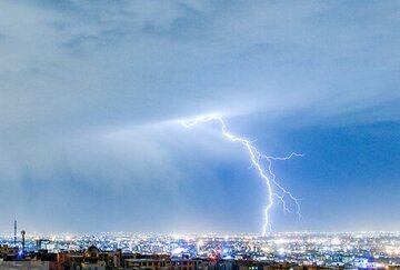 اطلاعیه هواشناسی استان تهران