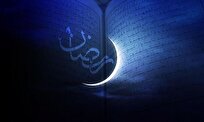دعای روز ششم ماه رمضان؛ ۵ اسفند ۱۴۰۴