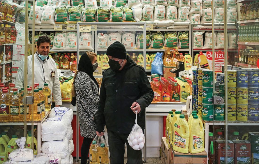 تورم غذا تورم غذا