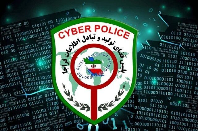 تشکیل پرونده قضایی برای عاملان پیامک مشکوک تشکیل پرونده قضایی برای پیامک های مشکوک