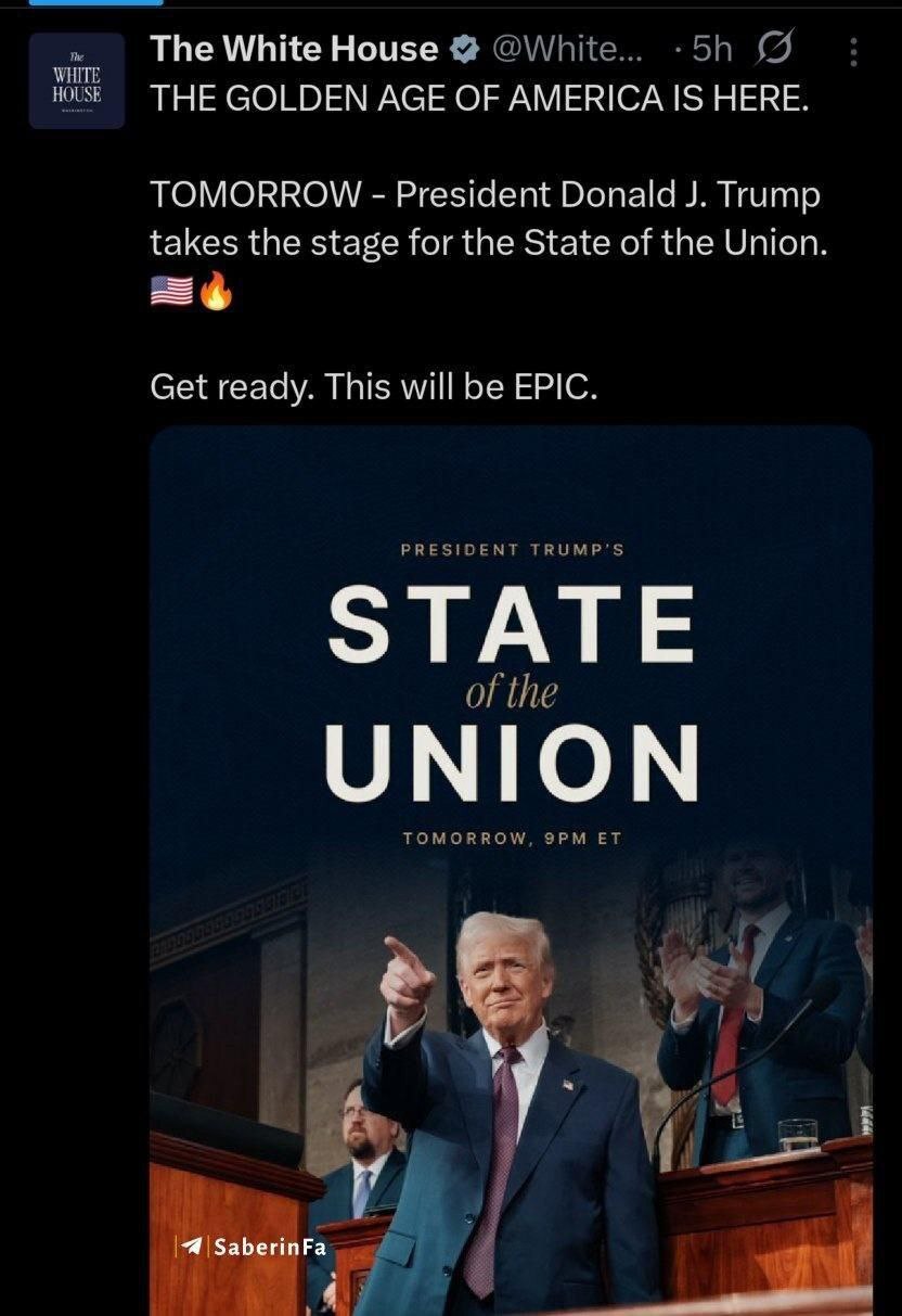 ترامپ ترامپ