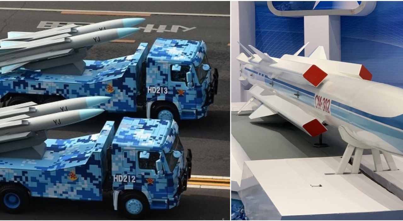 موشک ضد کشتی CM-302 موشک ضد کشتی CM-302